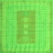 Square Machine Washable Abstract Green Modern Area Rugs, wshabs5057grn