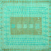 Square Abstract Turquoise Modern Rug, abs5057turq