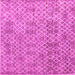 Square Machine Washable Abstract Pink Modern Rug, wshabs5058pnk