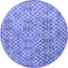 Round Abstract Blue Modern Rug, abs5058blu