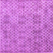 Square Machine Washable Abstract Purple Modern Area Rugs, wshabs5058pur