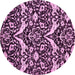 Round Abstract Pink Modern Rug, abs505pnk