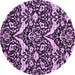 Round Machine Washable Abstract Purple Modern Area Rugs, wshabs505pur