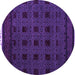 Round Machine Washable Abstract Purple Modern Area Rugs, wshabs5060pur