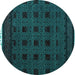 Round Abstract Turquoise Modern Rug, abs5060turq