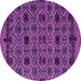 Round Machine Washable Abstract Pink Modern Rug, wshabs5061pnk