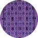 Round Machine Washable Abstract Purple Modern Area Rugs, wshabs5061pur