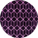 Round Abstract Pink Modern Rug, abs5064pnk