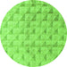 Round Solid Green Modern Rug, abs5066grn