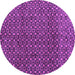 Round Machine Washable Abstract Purple Modern Area Rugs, wshabs5067pur