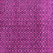 Square Machine Washable Abstract Pink Modern Rug, wshabs5067pnk