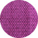 Round Machine Washable Abstract Pink Modern Rug, wshabs5067pnk