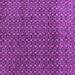 Square Machine Washable Abstract Purple Modern Area Rugs, wshabs5067pur