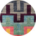 Round Abstract Maroon Purple Modern Rug, abs5068