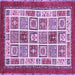 Square Machine Washable Abstract Purple Modern Area Rugs, wshabs506pur