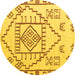 Round Solid Yellow Modern Rug, abs5071yw