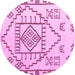 Round Solid Pink Modern Rug, abs5071pnk