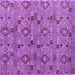 Square Machine Washable Abstract Purple Modern Area Rugs, wshabs5073pur