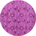 Round Machine Washable Abstract Pink Modern Rug, wshabs5073pnk