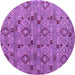 Round Machine Washable Abstract Purple Modern Area Rugs, wshabs5073pur