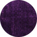 Round Abstract Pink Modern Rug, abs5075pnk