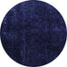 Round Machine Washable Abstract Blue Modern Rug, wshabs5075blu