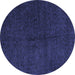 Round Abstract Blue Modern Rug, abs5076blu