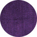 Round Machine Washable Abstract Purple Modern Area Rugs, wshabs5076pur