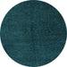 Round Machine Washable Abstract Light Blue Modern Rug, wshabs5076lblu