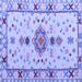 Square Machine Washable Oriental Blue Traditional Rug, wshabs5078blu