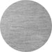 Round Solid Gray Modern Rug, abs5079gry