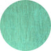 Round Solid Turquoise Modern Rug, abs5079turq