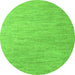 Round Solid Green Modern Rug, abs5079grn