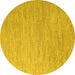 Round Solid Yellow Modern Rug, abs5079yw