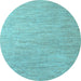 Round Machine Washable Solid Light Blue Modern Rug, wshabs5079lblu