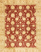 Machine Washable Abstract Orange Red Rug, wshabs507