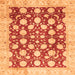 Square Machine Washable Abstract Orange Modern Area Rugs, wshabs507org