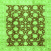 Square Machine Washable Abstract Green Modern Area Rugs, wshabs507grn