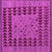 Square Abstract Pink Modern Rug, abs5081pnk