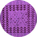 Round Machine Washable Abstract Purple Modern Area Rugs, wshabs5081pur