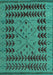 Machine Washable Abstract Turquoise Modern Area Rugs, wshabs5081turq