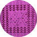 Round Abstract Pink Modern Rug, abs5081pnk