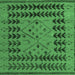 Square Abstract Emerald Green Modern Rug, abs5081emgrn