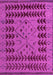 Machine Washable Abstract Pink Modern Rug, wshabs5081pnk