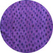 Round Abstract Purple Modern Rug, abs5083pur