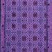 Square Machine Washable Abstract Purple Modern Area Rugs, wshabs5084pur