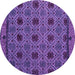 Round Machine Washable Abstract Purple Modern Area Rugs, wshabs5084pur