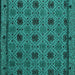 Square Machine Washable Abstract Turquoise Modern Area Rugs, wshabs5084turq