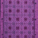 Square Abstract Pink Modern Rug, abs5084pnk