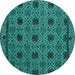 Round Abstract Turquoise Modern Rug, abs5084turq